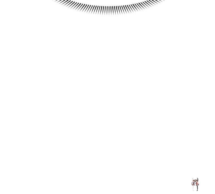 Hypnotist Security Guard Hypnotist Security Guard Chapter 32 - Page 5