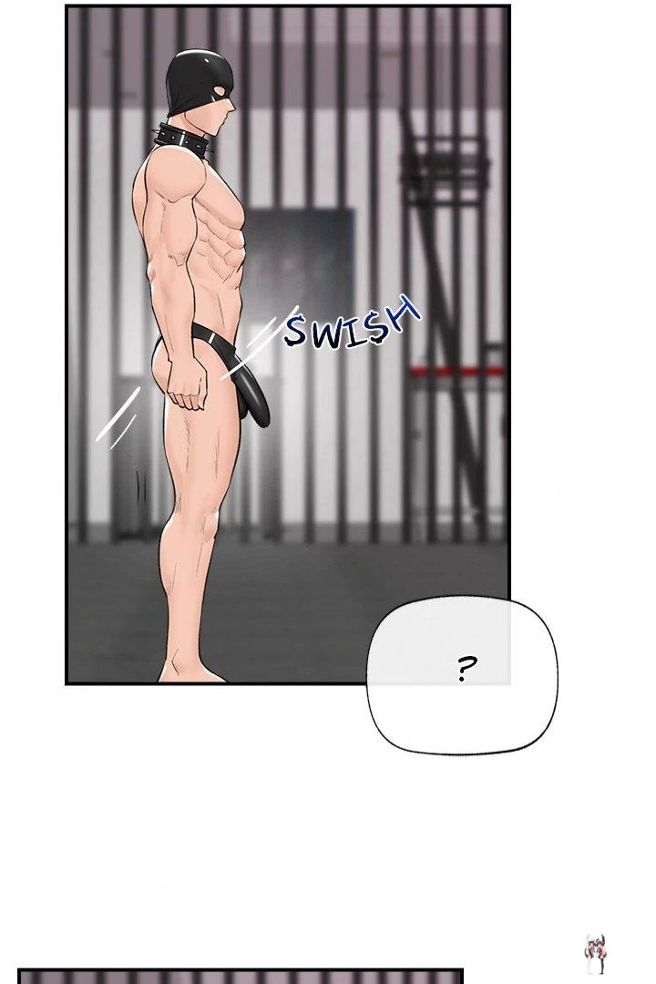 Hypnotist Security Guard Hypnotist Security Guard Chapter 32 - Page 59