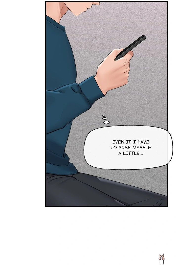 Hypnotist Security Guard Hypnotist Security Guard Chapter 32 - Page 6