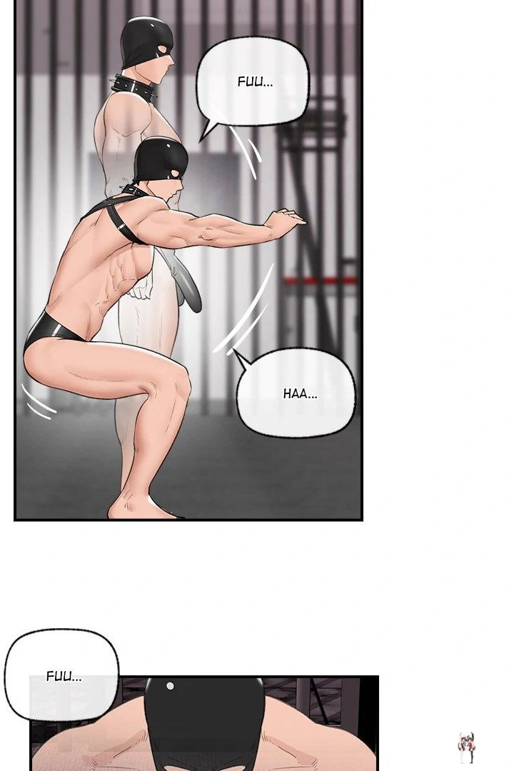 Hypnotist Security Guard Hypnotist Security Guard Chapter 32 - Page 60