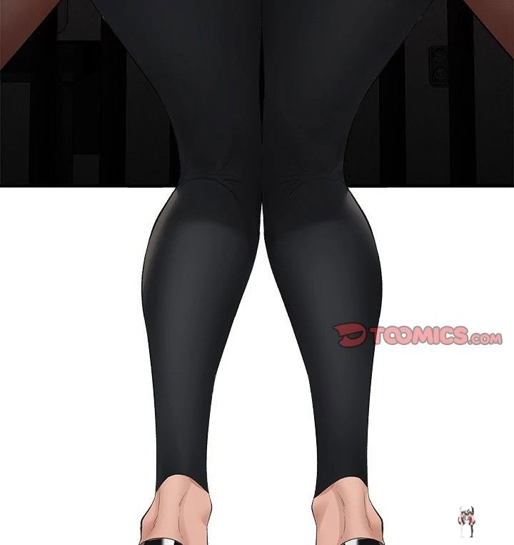 Hypnotist Security Guard Hypnotist Security Guard Chapter 32 - Page 67