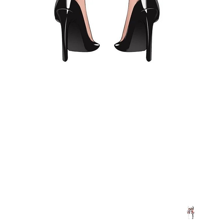 Hypnotist Security Guard Hypnotist Security Guard Chapter 32 - Page 68