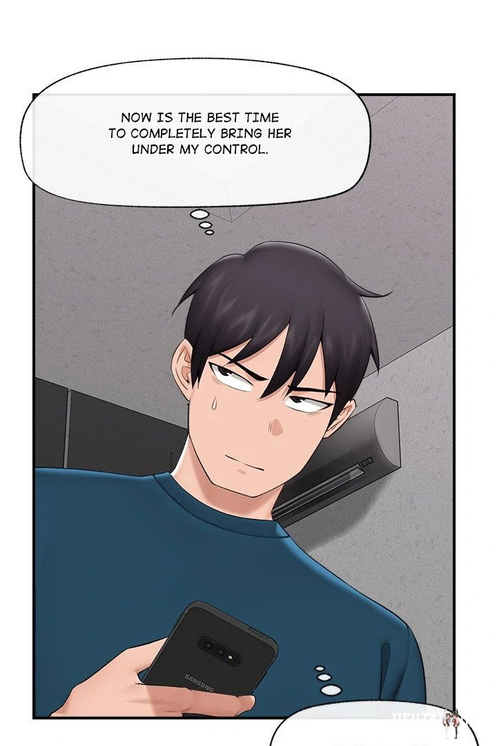 Hypnotist Security Guard Hypnotist Security Guard Chapter 32 - Page 7