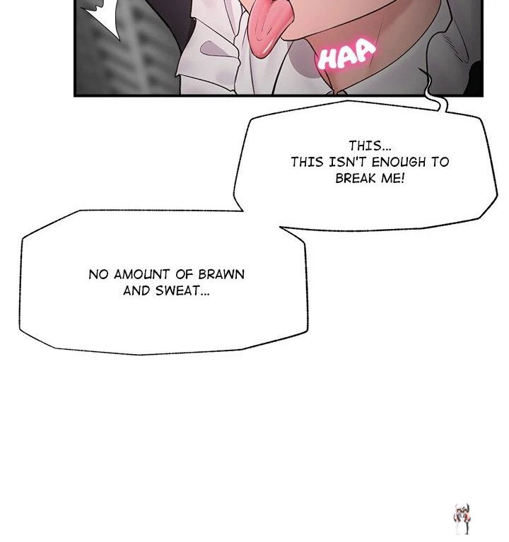 Hypnotist Security Guard Hypnotist Security Guard Chapter 32 - Page 78