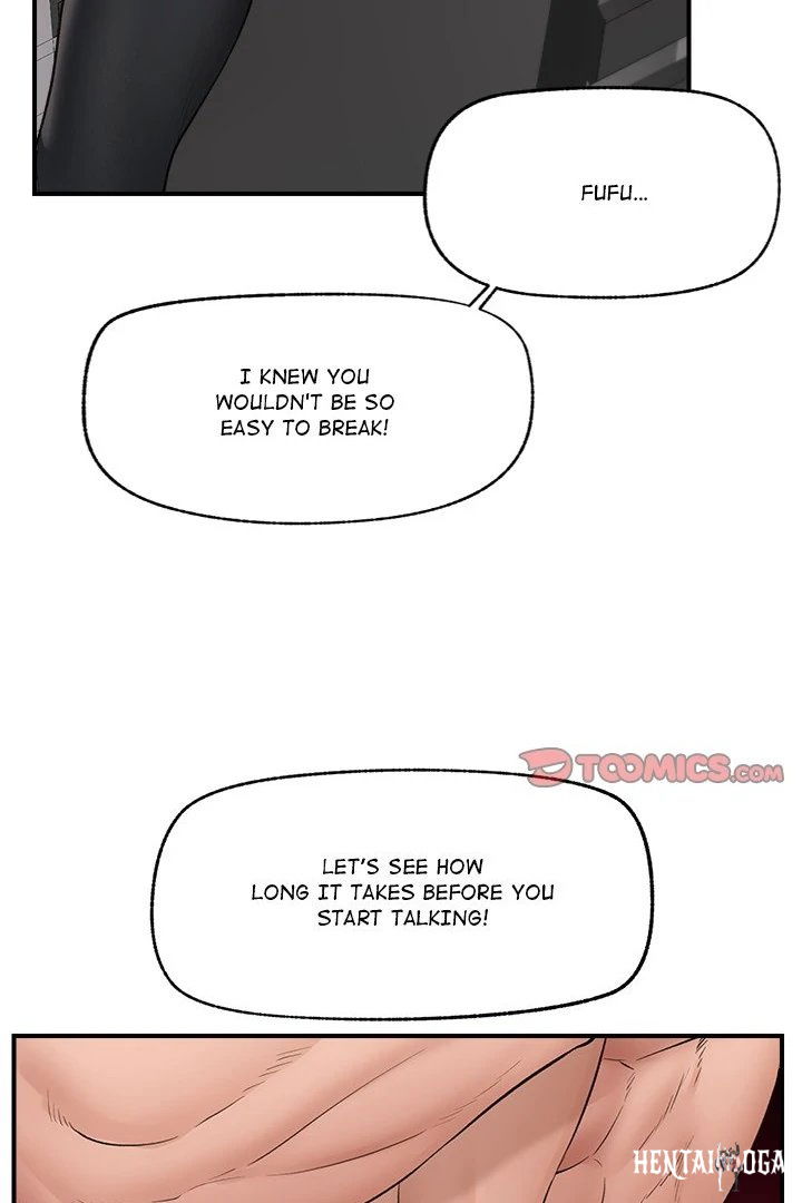 Hypnotist Security Guard Hypnotist Security Guard Chapter 32 - Page 80