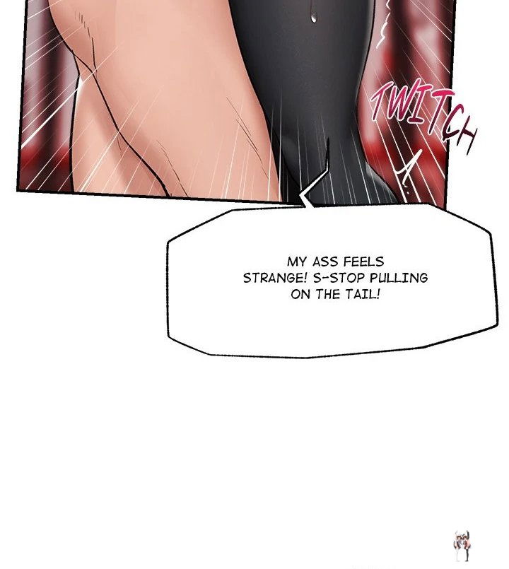 Hypnotist Security Guard Hypnotist Security Guard Chapter 32 - Page 83