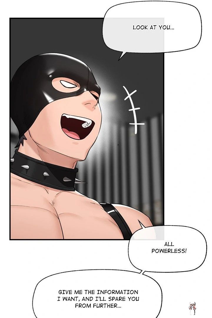 Hypnotist Security Guard Hypnotist Security Guard Chapter 32 - Page 84