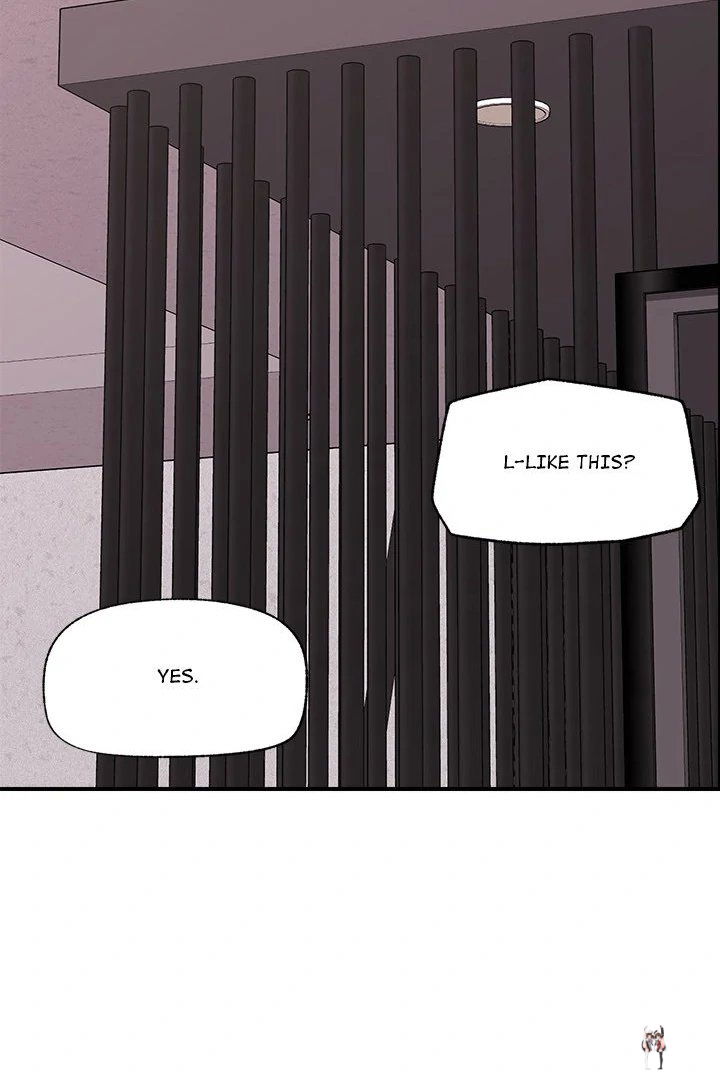 Hypnotist Security Guard Hypnotist Security Guard Chapter 32 - Page 89