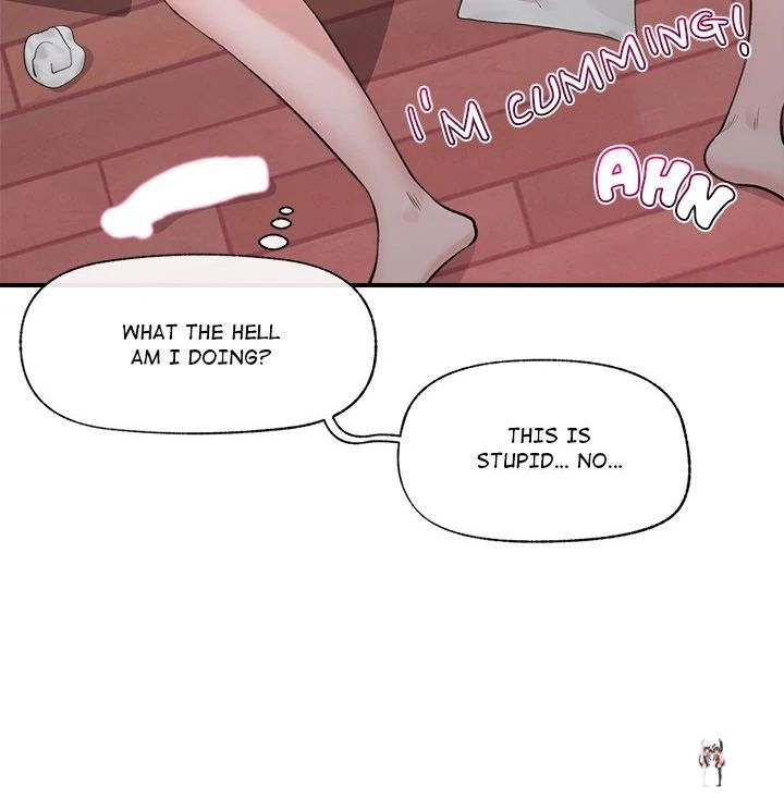 Hypnotist Security Guard Hypnotist Security Guard Chapter 31 - Page 100