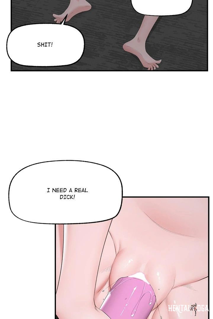 Hypnotist Security Guard Hypnotist Security Guard Chapter 31 - Page 12