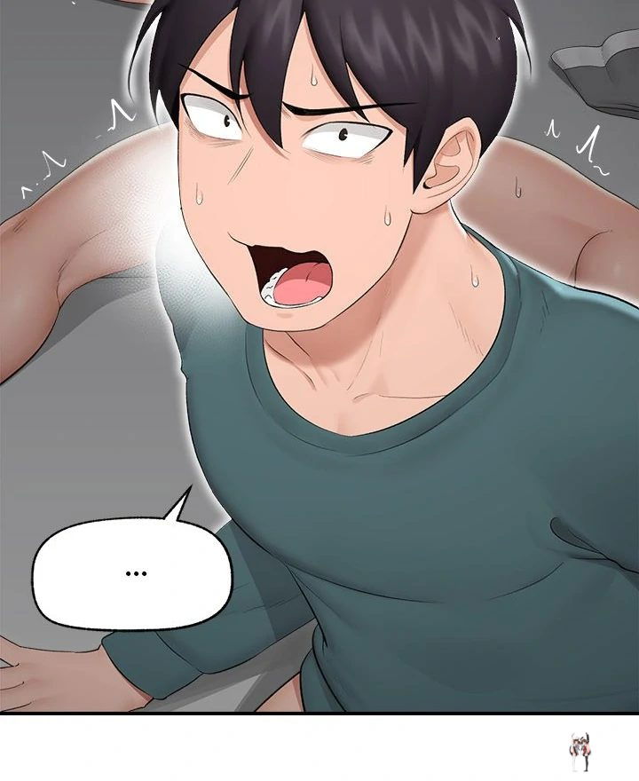 Hypnotist Security Guard Hypnotist Security Guard Chapter 31 - Page 25