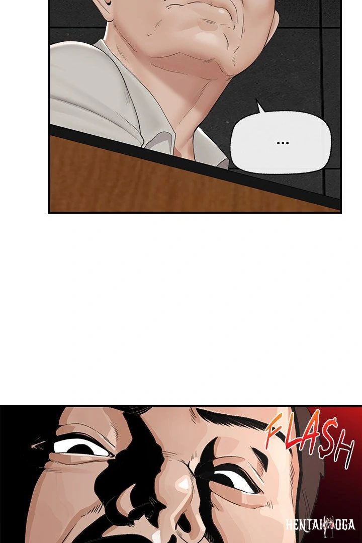 Hypnotist Security Guard Hypnotist Security Guard Chapter 31 - Page 27