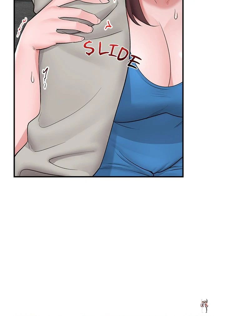 Hypnotist Security Guard Hypnotist Security Guard Chapter 31 - Page 29