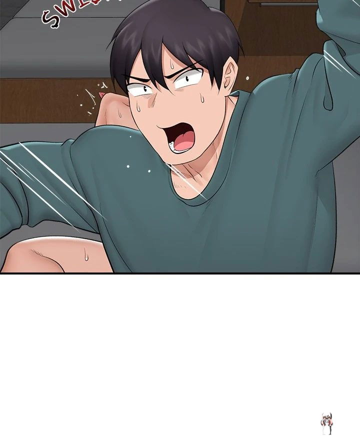 Hypnotist Security Guard Hypnotist Security Guard Chapter 31 - Page 34