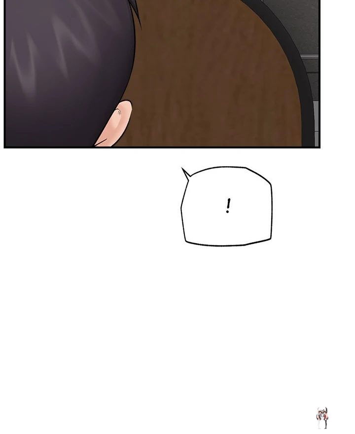 Hypnotist Security Guard Hypnotist Security Guard Chapter 31 - Page 49