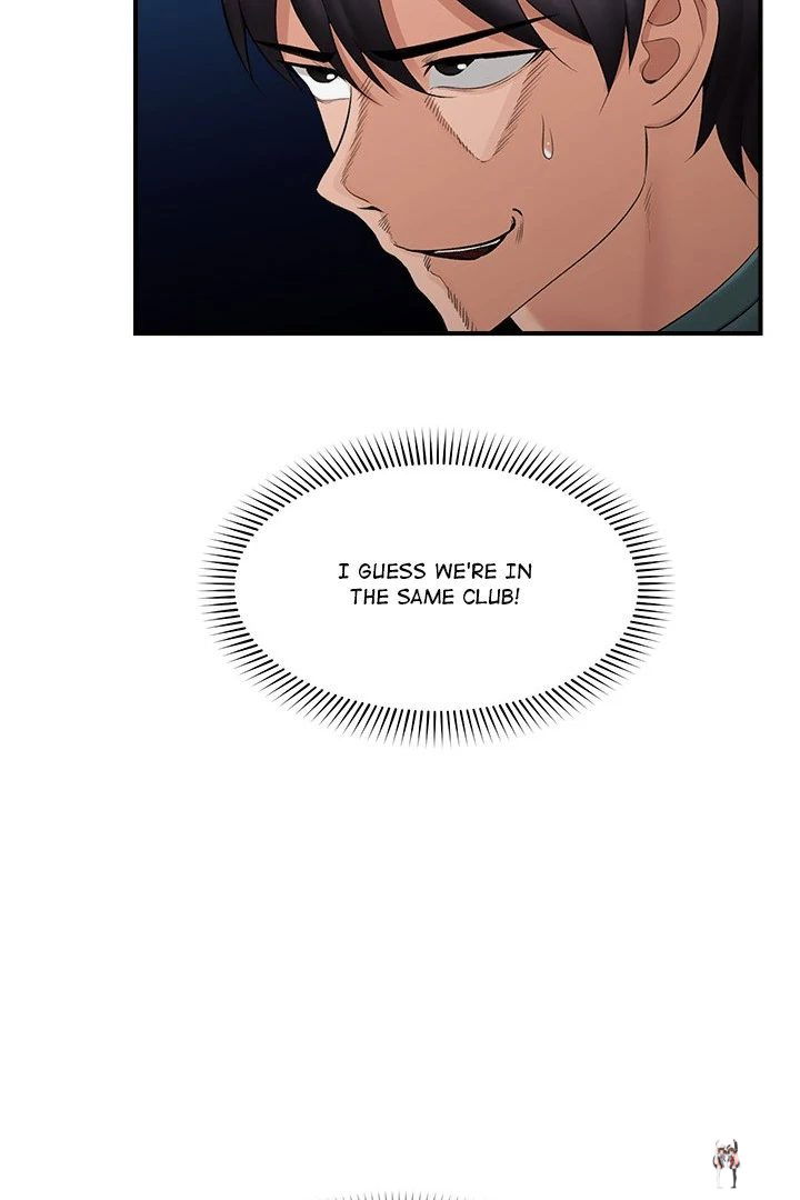 Hypnotist Security Guard Hypnotist Security Guard Chapter 31 - Page 51