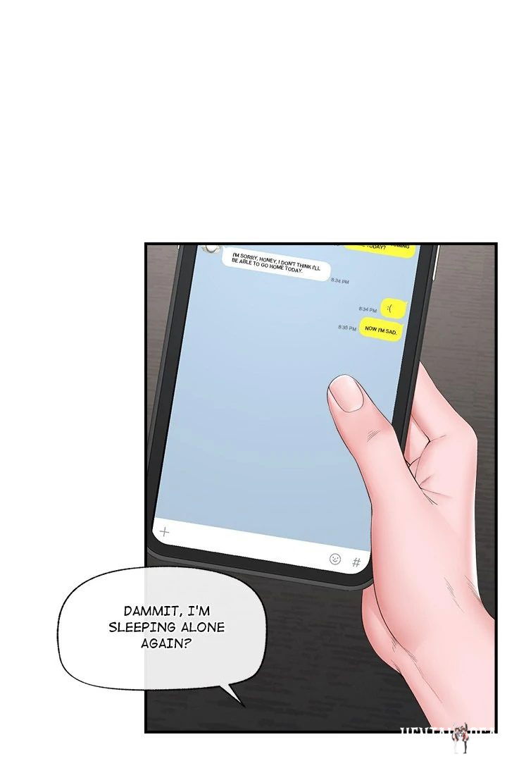 Hypnotist Security Guard Hypnotist Security Guard Chapter 31 - Page 7