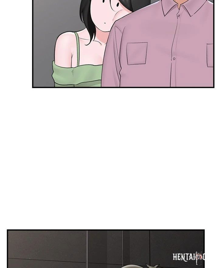 Hypnotist Security Guard Hypnotist Security Guard Chapter 31 - Page 77