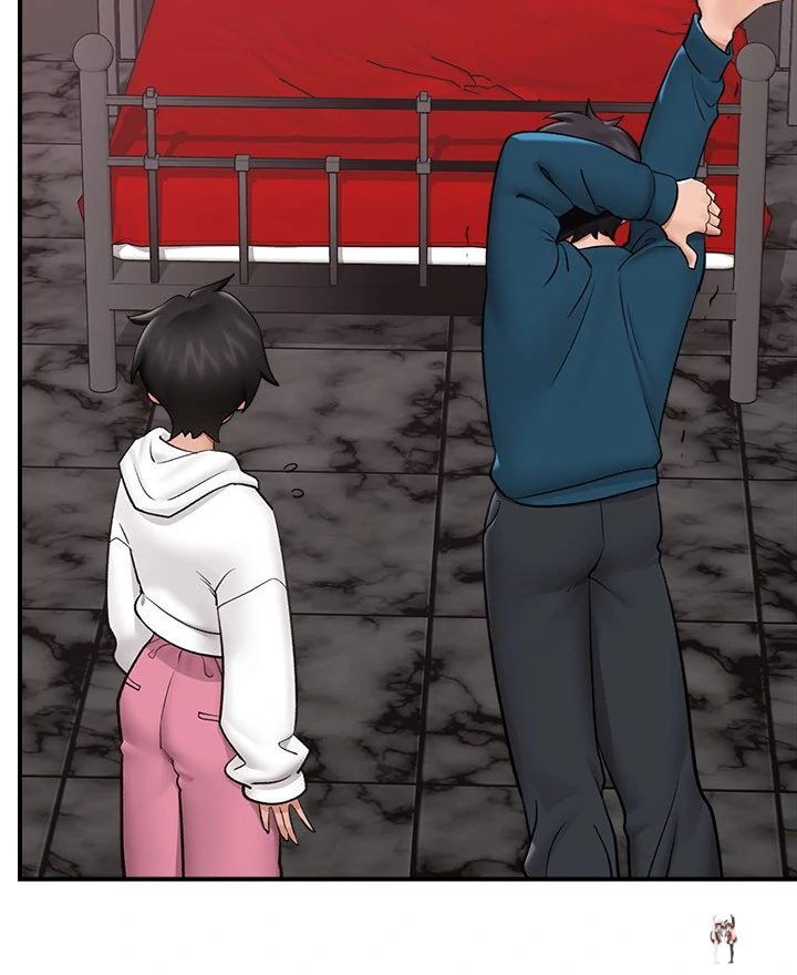 Hypnotist Security Guard Hypnotist Security Guard Chapter 31 - Page 88