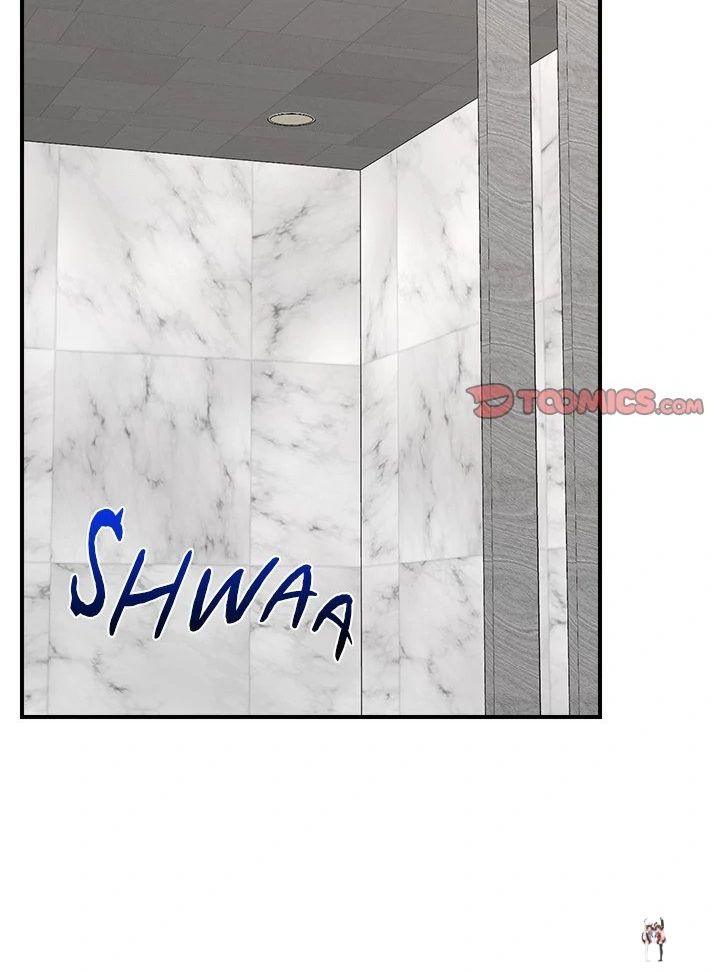 Hypnotist Security Guard Hypnotist Security Guard Chapter 31 - Page 92