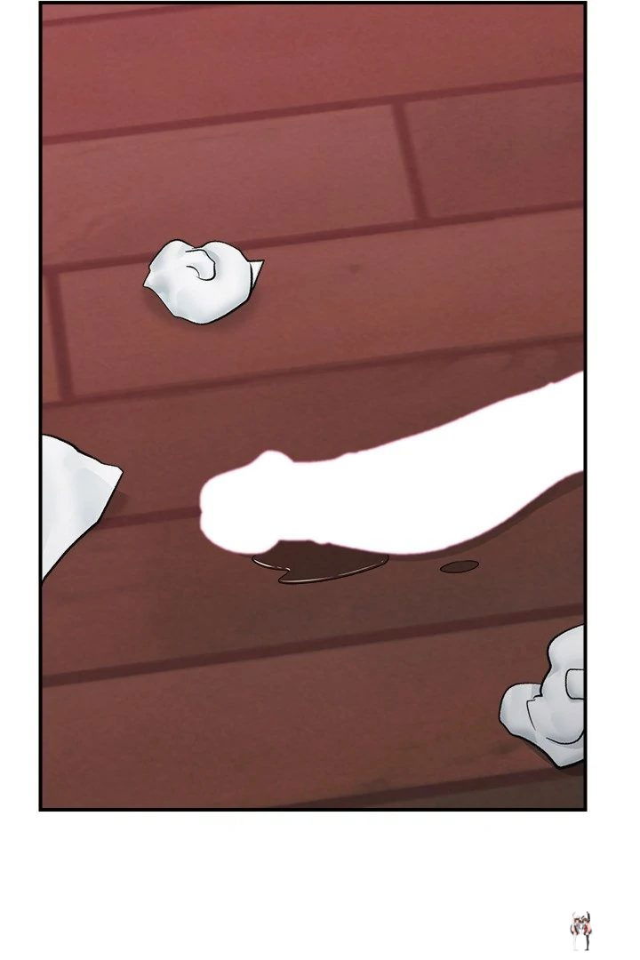 Hypnotist Security Guard Hypnotist Security Guard Chapter 31 - Page 97