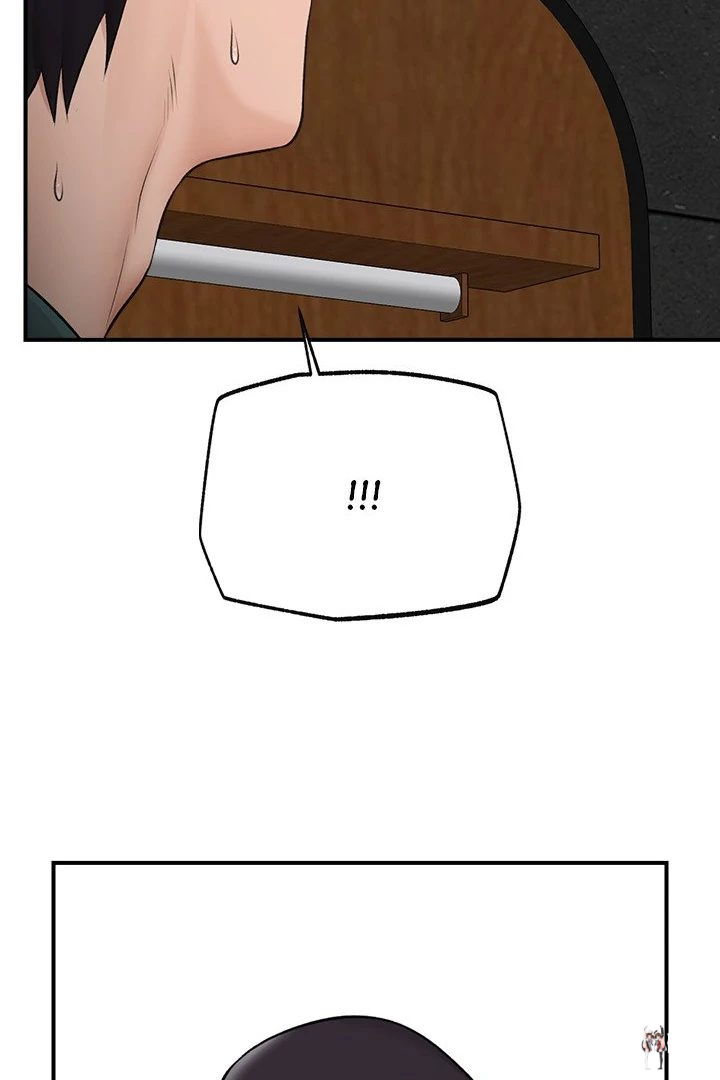 Hypnotist Security Guard Hypnotist Security Guard Chapter 30 - Page 102