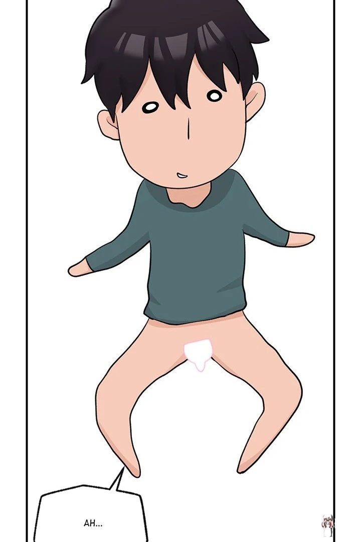 Hypnotist Security Guard Hypnotist Security Guard Chapter 30 - Page 103