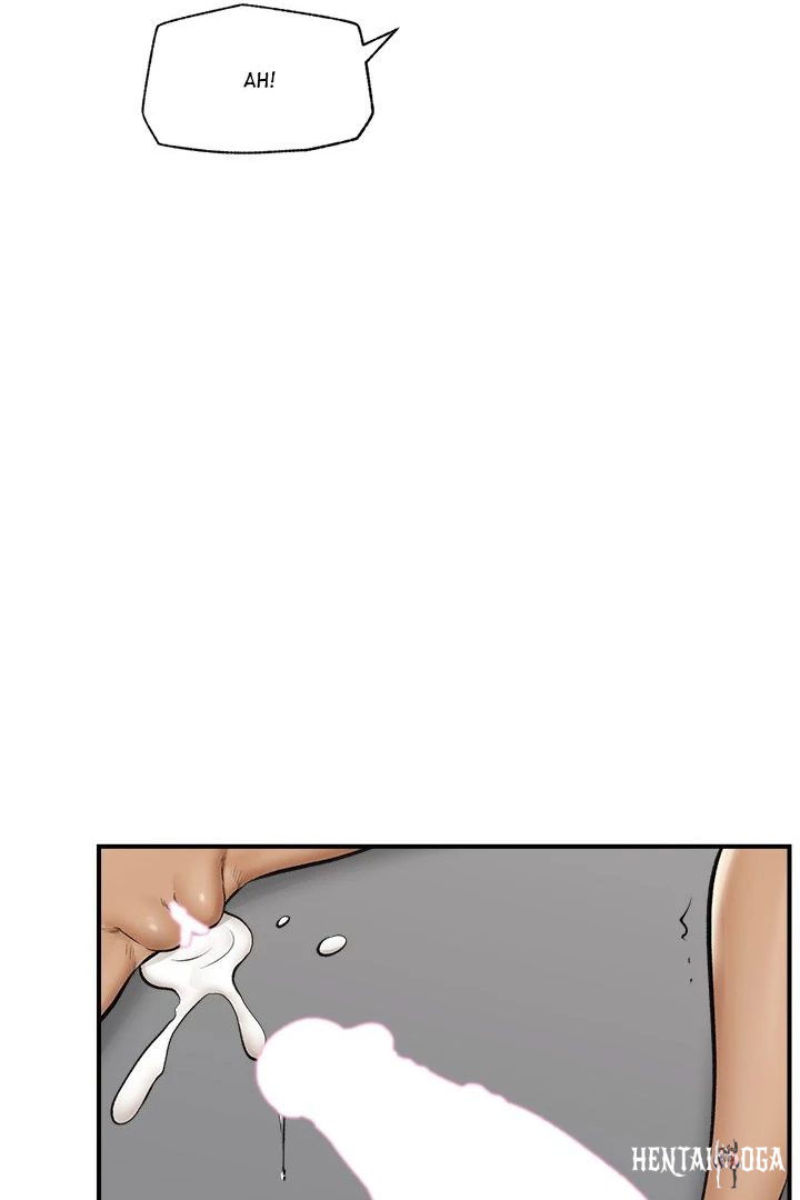 Hypnotist Security Guard Hypnotist Security Guard Chapter 30 - Page 6