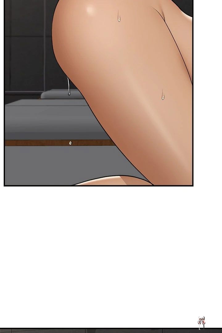 Hypnotist Security Guard Hypnotist Security Guard Chapter 30 - Page 65