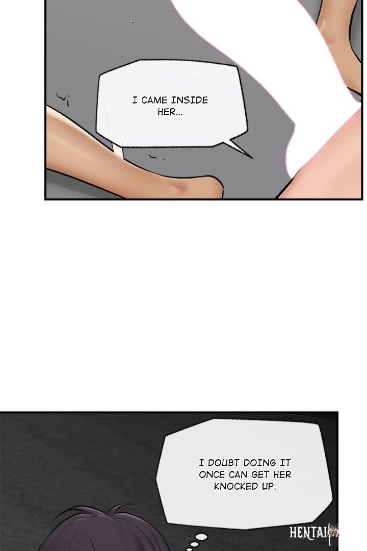 Hypnotist Security Guard Hypnotist Security Guard Chapter 30 - Page 7