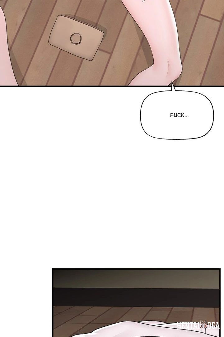 Hypnotist Security Guard Hypnotist Security Guard Chapter 30 - Page 88