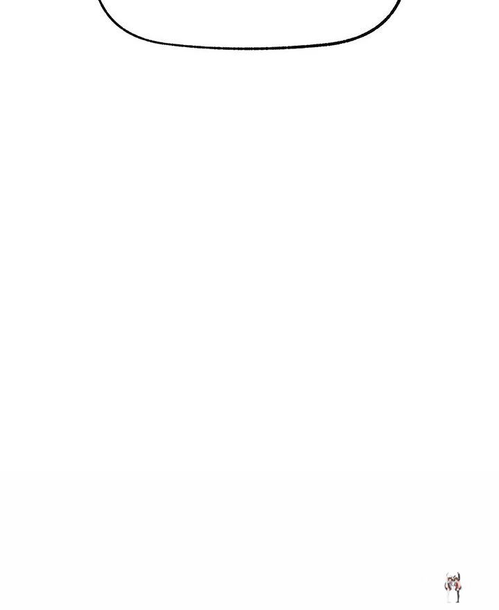 Hypnotist Security Guard Hypnotist Security Guard Chapter 30 - Page 95