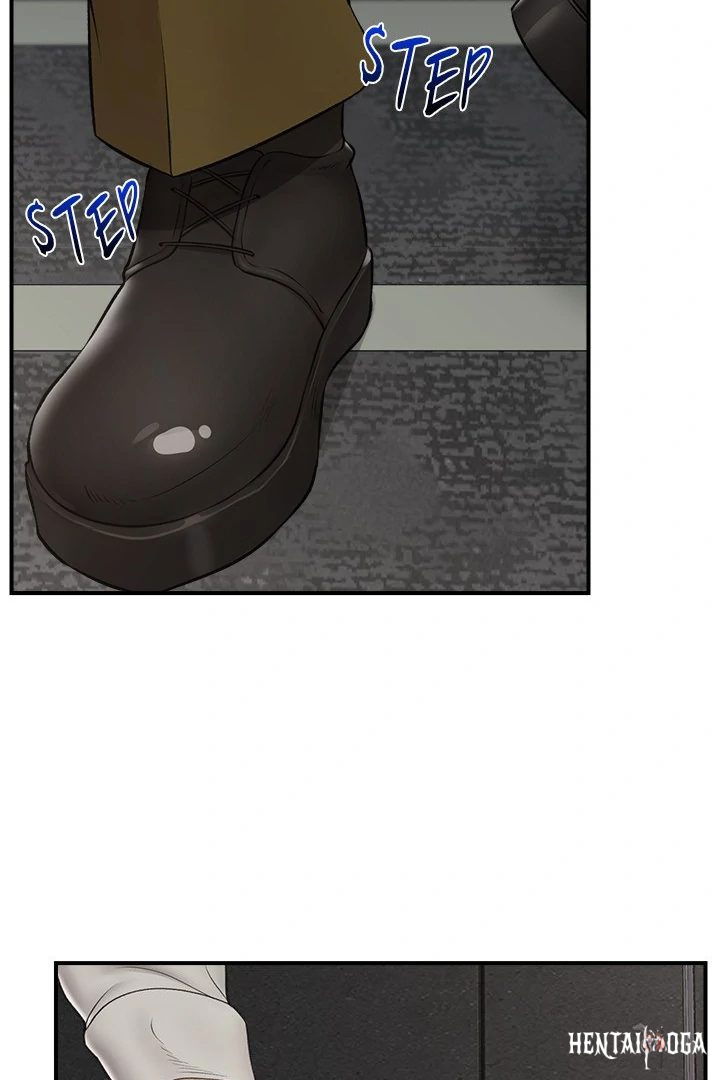 Hypnotist Security Guard Hypnotist Security Guard Chapter 30 - Page 97