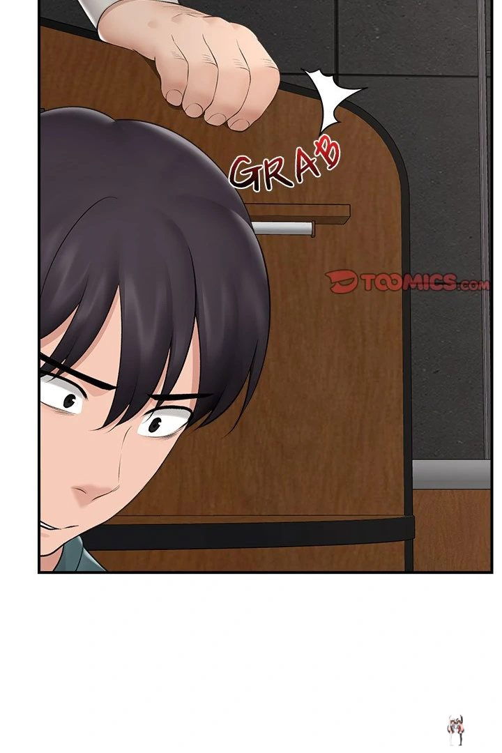 Hypnotist Security Guard Hypnotist Security Guard Chapter 30 - Page 98