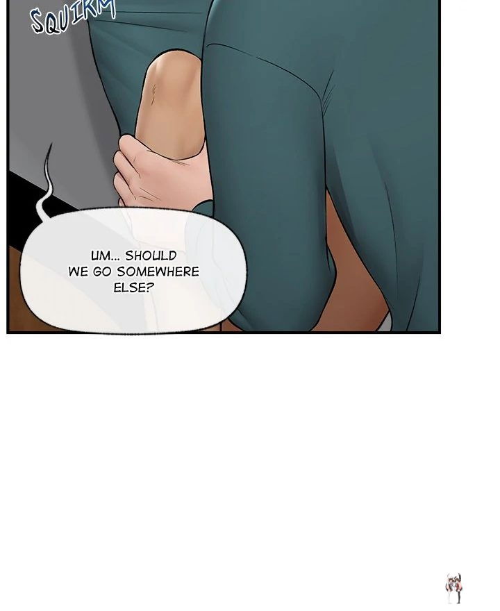 Hypnotist Security Guard Hypnotist Security Guard Chapter 29 - Page 10