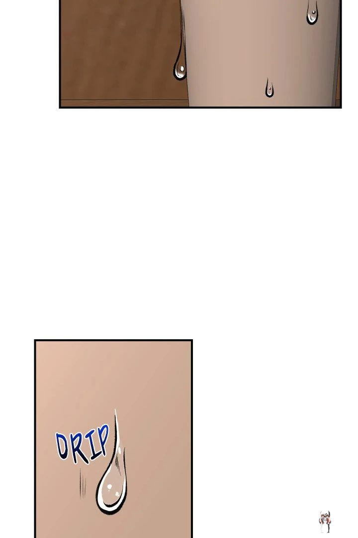 Hypnotist Security Guard Hypnotist Security Guard Chapter 29 - Page 106