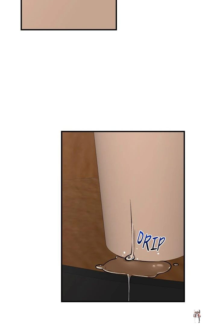 Hypnotist Security Guard Hypnotist Security Guard Chapter 29 - Page 107