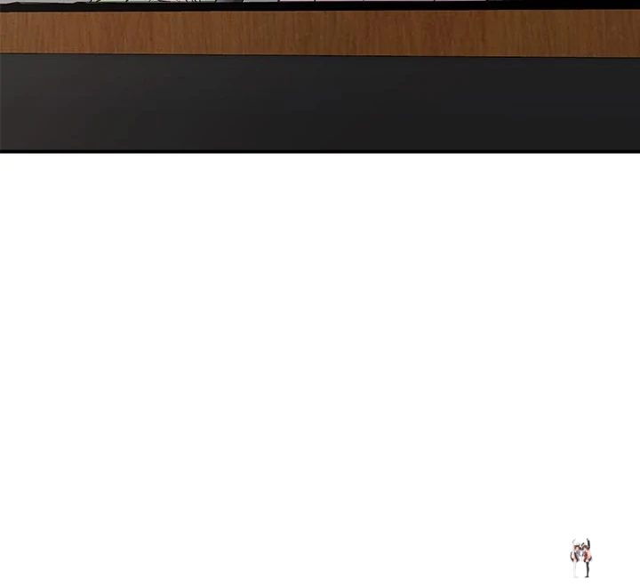 Hypnotist Security Guard Hypnotist Security Guard Chapter 29 - Page 5