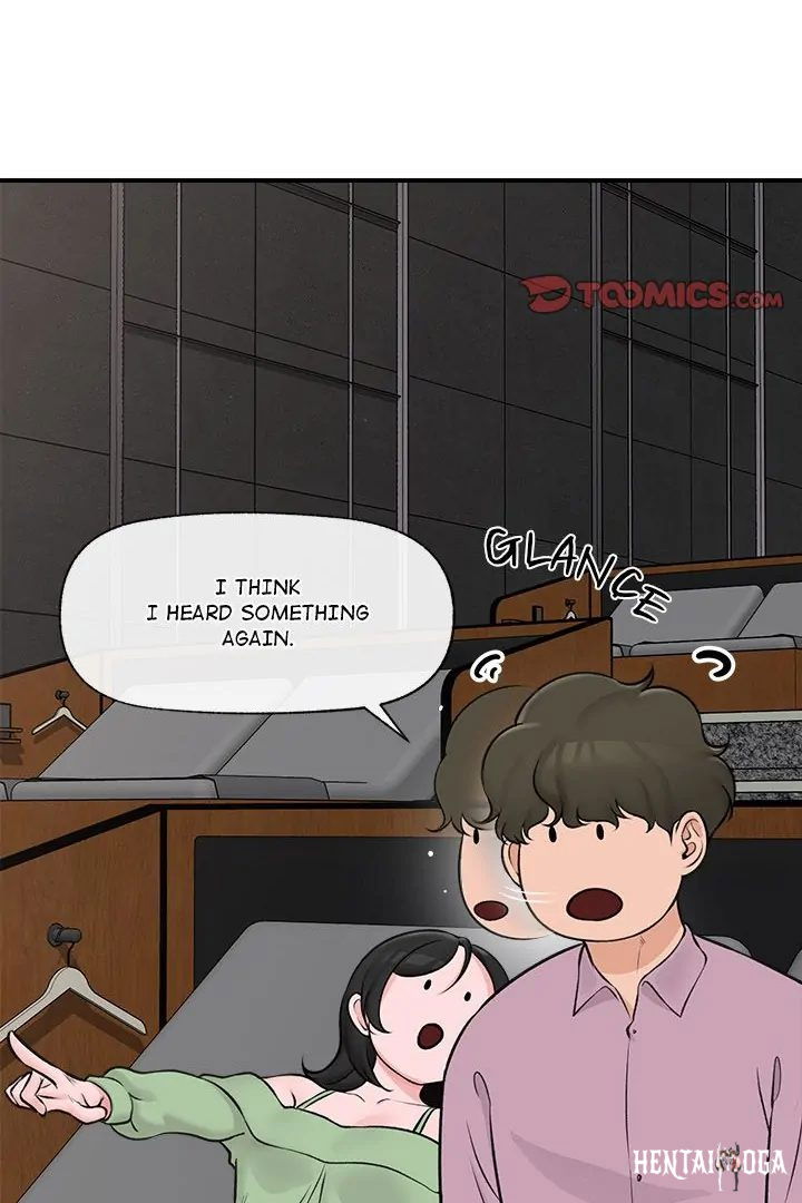 Hypnotist Security Guard Hypnotist Security Guard Chapter 29 - Page 54