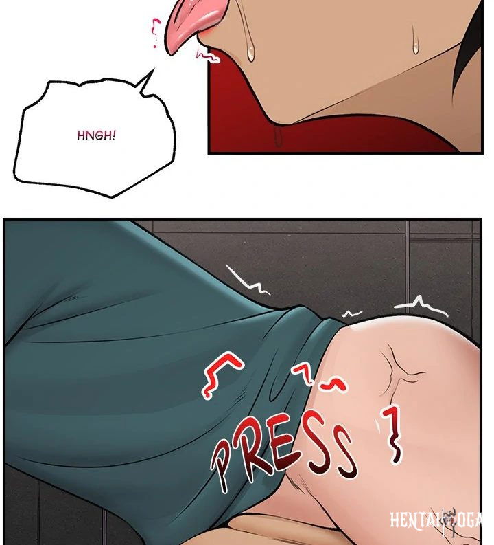 Hypnotist Security Guard Hypnotist Security Guard Chapter 29 - Page 78