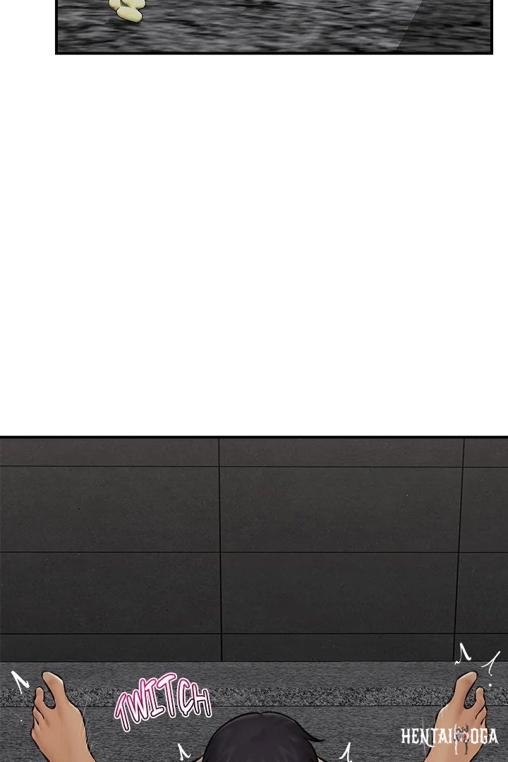 Hypnotist Security Guard Hypnotist Security Guard Chapter 29 - Page 86