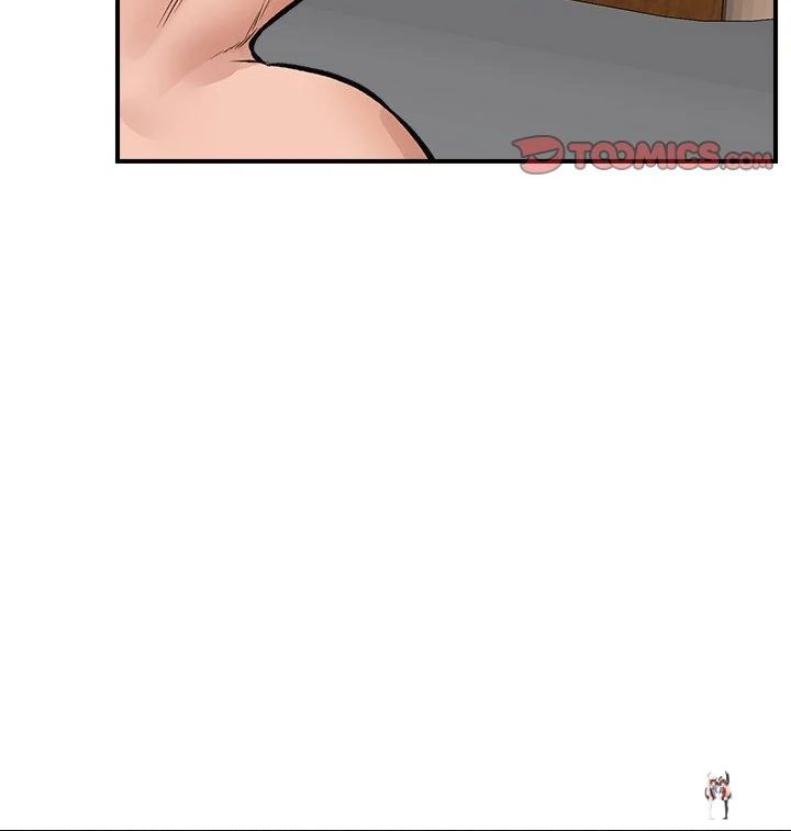 Hypnotist Security Guard Hypnotist Security Guard Chapter 29 - Page 99