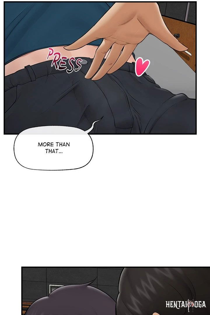 Hypnotist Security Guard Hypnotist Security Guard Chapter 28 - Page 10