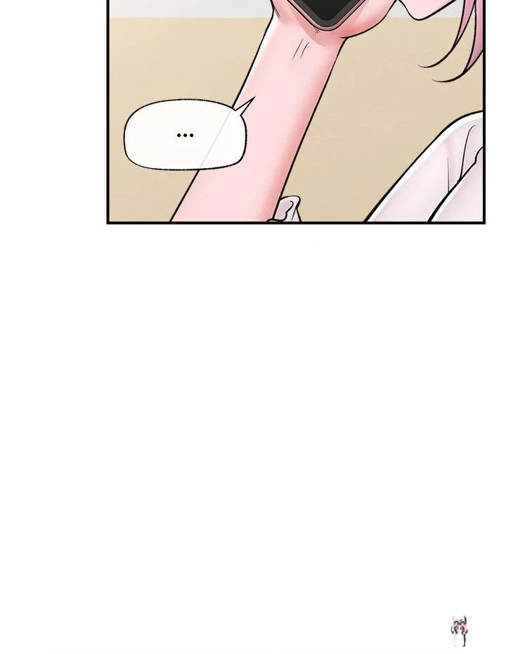 Hypnotist Security Guard Hypnotist Security Guard Chapter 28 - Page 18