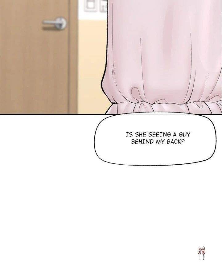 Hypnotist Security Guard Hypnotist Security Guard Chapter 28 - Page 22