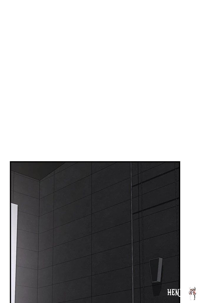 Hypnotist Security Guard Hypnotist Security Guard Chapter 28 - Page 45