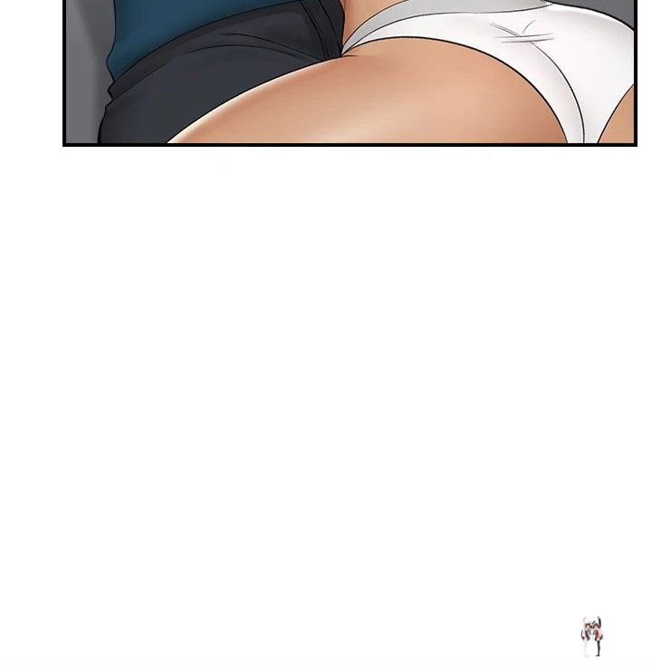 Hypnotist Security Guard Hypnotist Security Guard Chapter 28 - Page 51