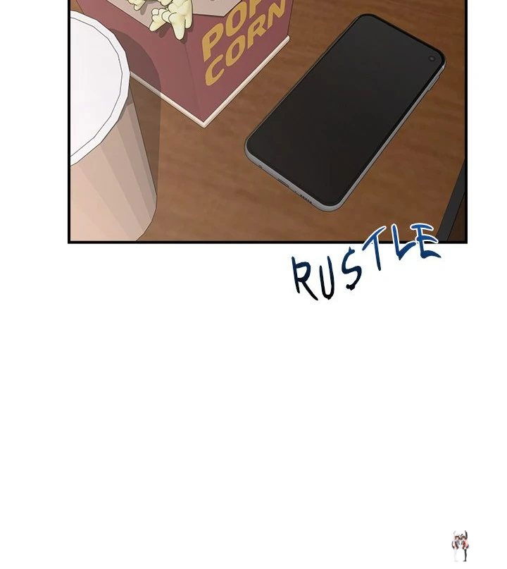 Hypnotist Security Guard Hypnotist Security Guard Chapter 28 - Page 56