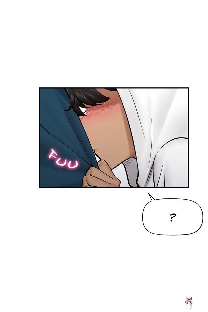 Hypnotist Security Guard Hypnotist Security Guard Chapter 28 - Page 6