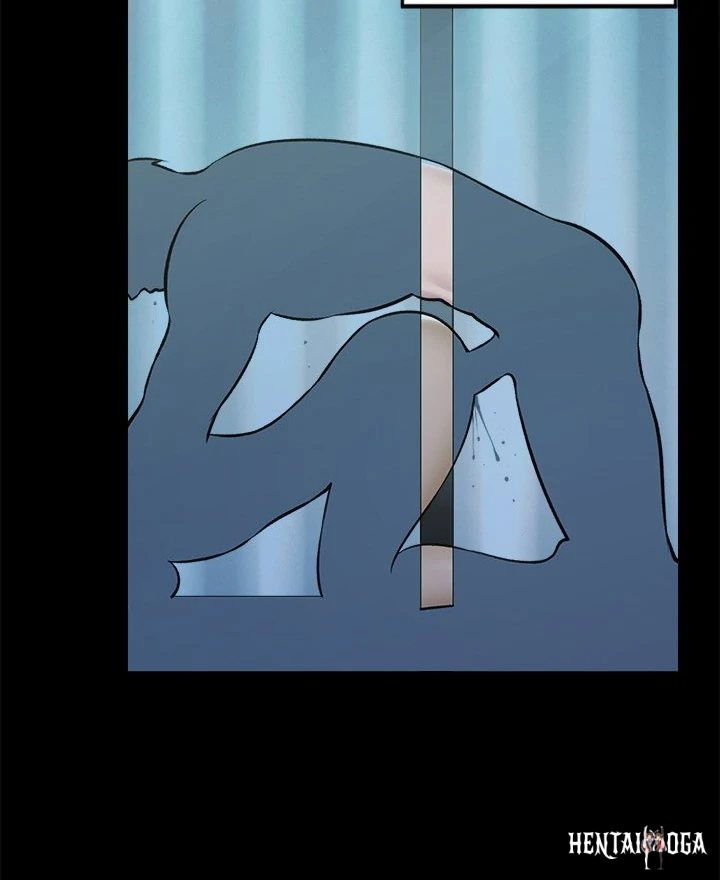 Hypnotist Security Guard Hypnotist Security Guard Chapter 28 - Page 81